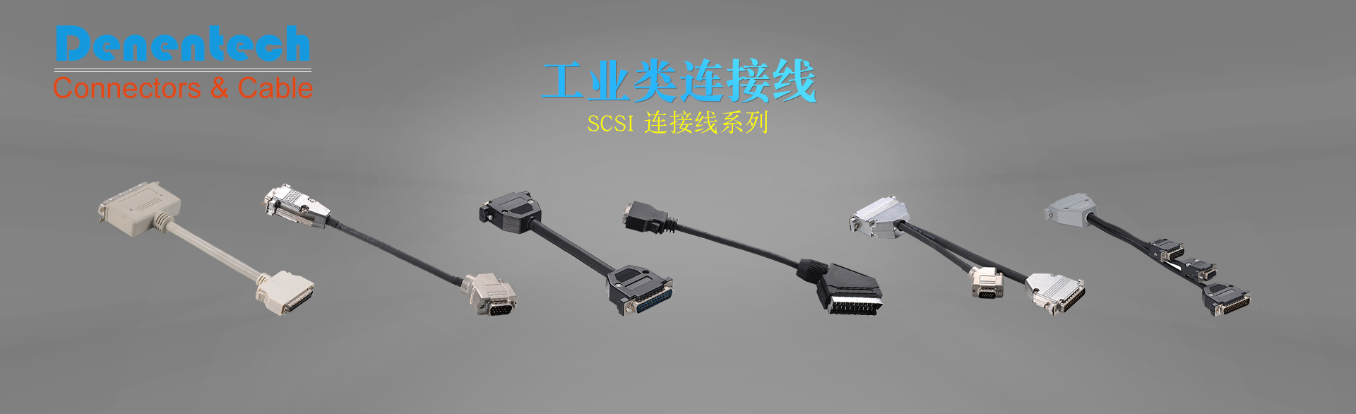 下載中心